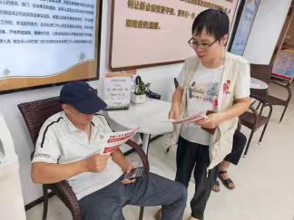 永利皇宫