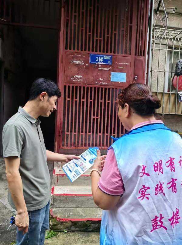永利皇宫