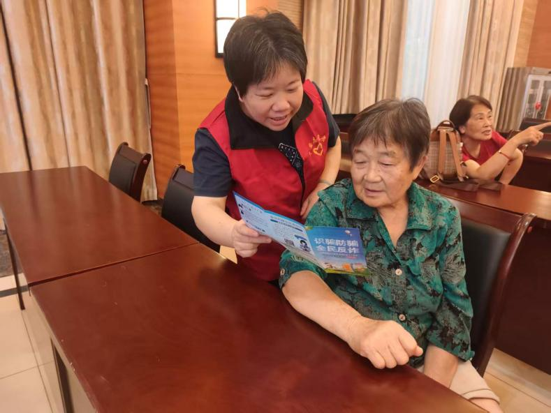 永利皇宫