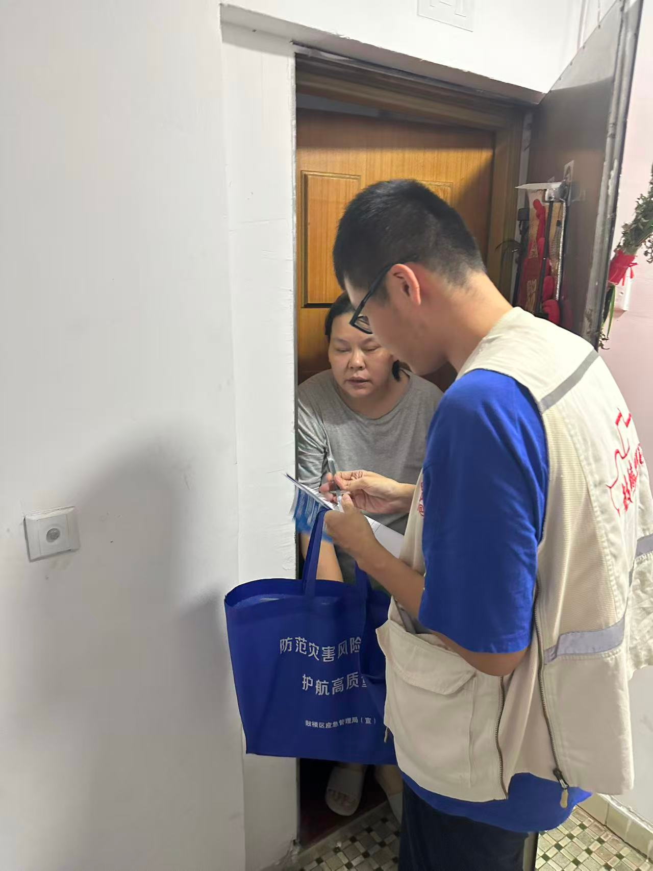 永利皇宫