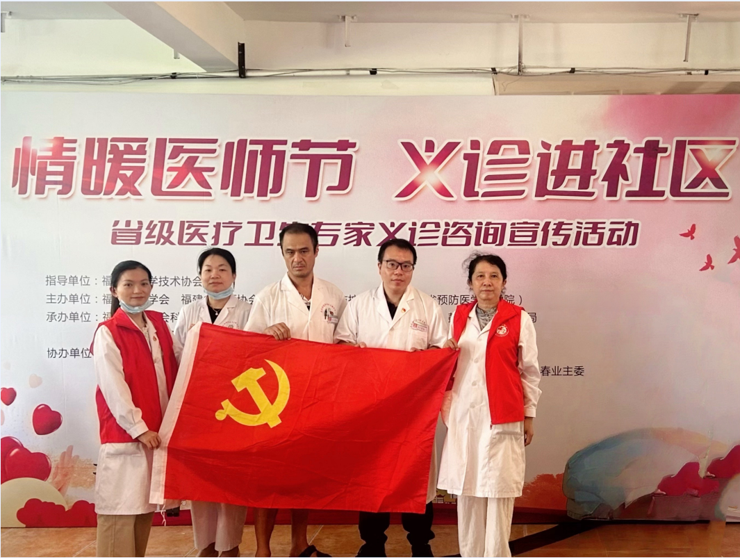 永利皇宫