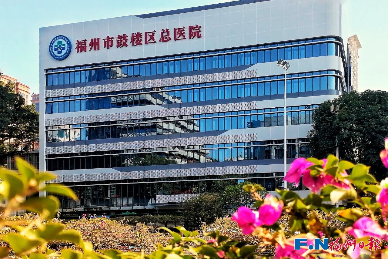 永利皇宫