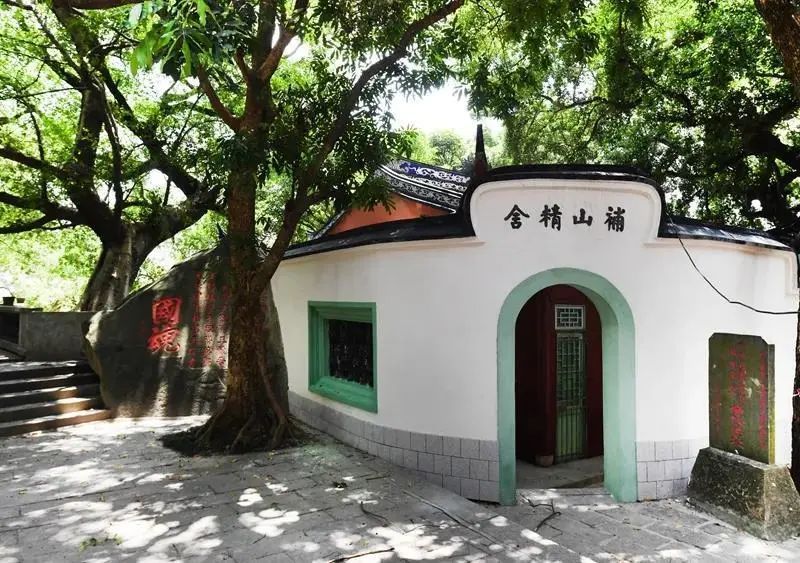 永利皇宫